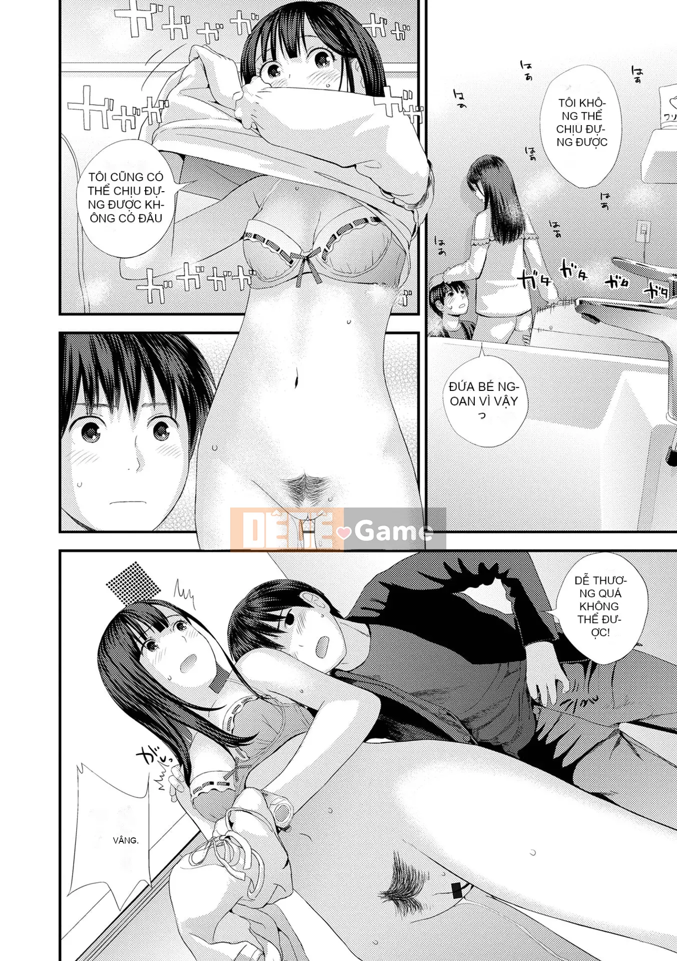 [Tobio Yoshida] Tình yêu song sinh ~Hoàn cảnh và rắc rối tình dục.