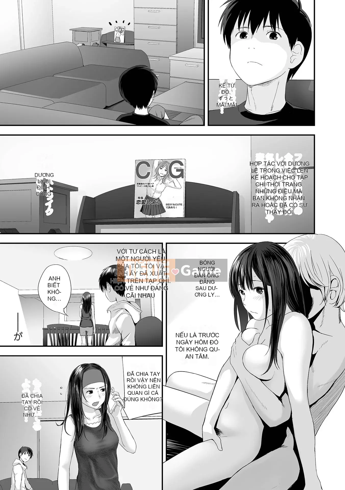 [Tobio Yoshida] Tình yêu song sinh ~Hoàn cảnh và rắc rối tình dục.