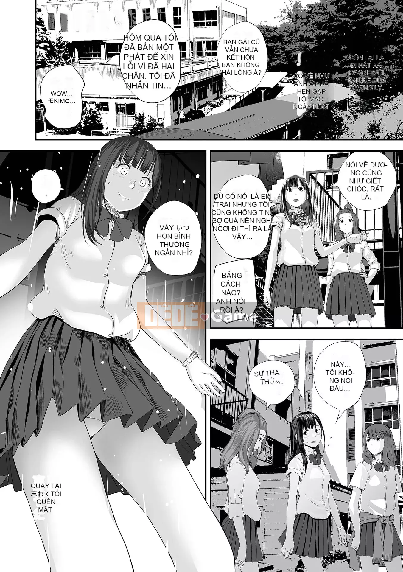 [Tobio Yoshida] Tình yêu song sinh ~Hoàn cảnh và rắc rối tình dục.