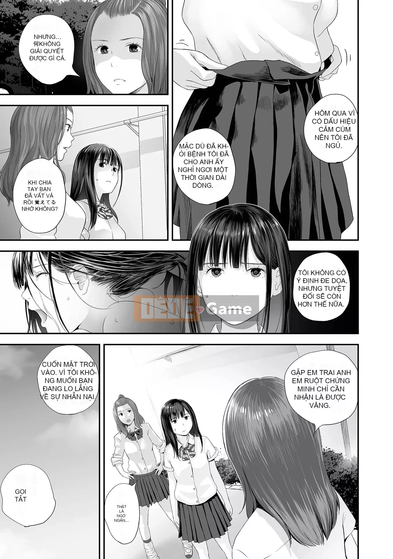 [Tobio Yoshida] Tình yêu song sinh ~Hoàn cảnh và rắc rối tình dục.