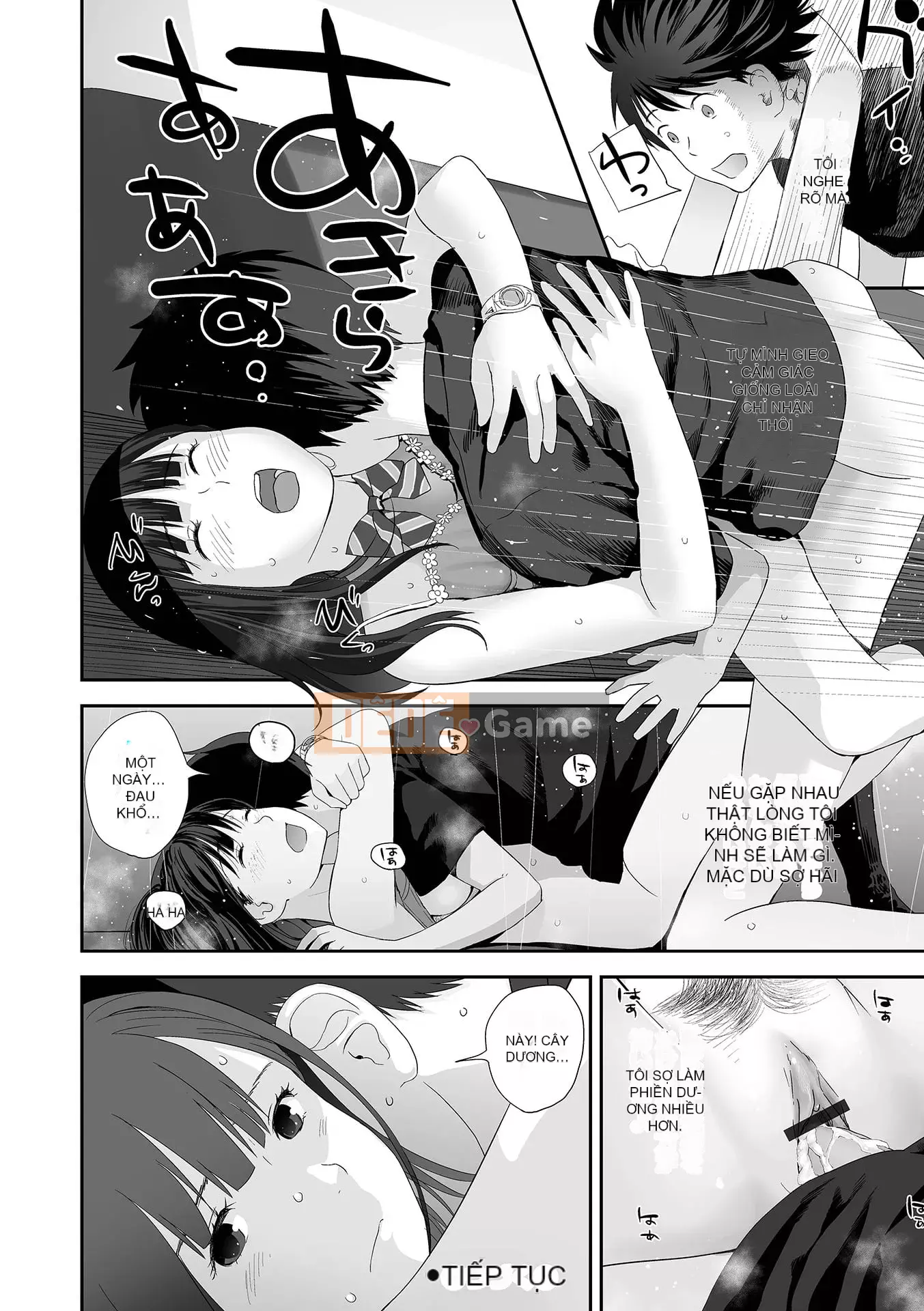 [Tobio Yoshida] Tình yêu song sinh ~Hoàn cảnh và rắc rối tình dục.