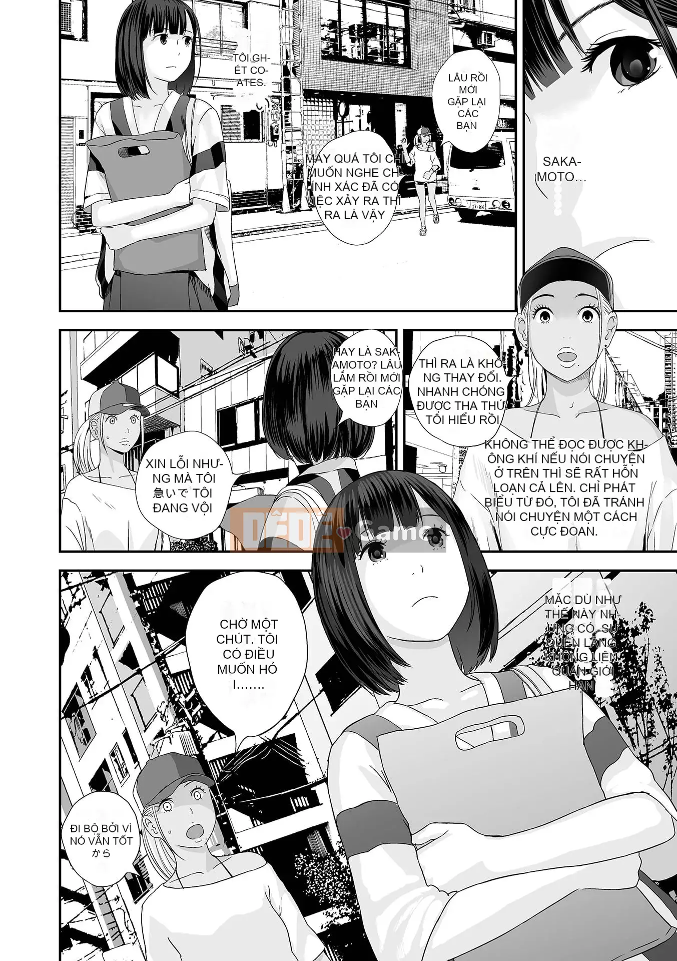 [Tobio Yoshida] Tình yêu song sinh ~Hoàn cảnh và rắc rối tình dục.