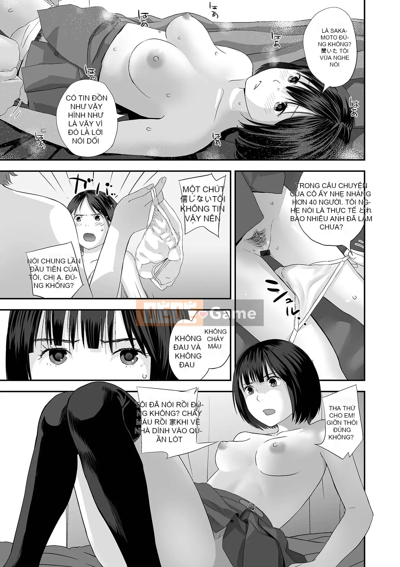 [Tobio Yoshida] Tình yêu song sinh ~Hoàn cảnh và rắc rối tình dục.