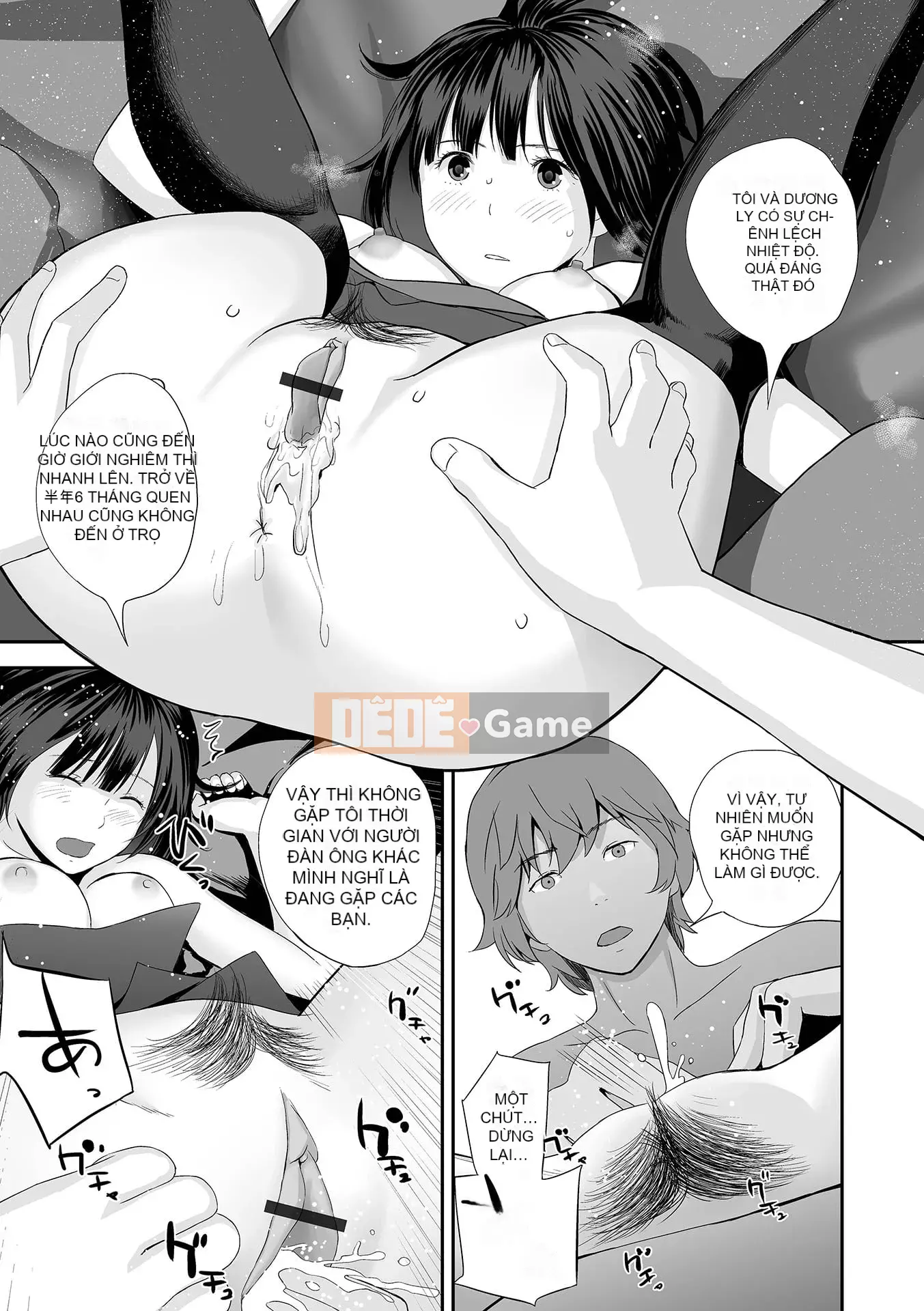 [Tobio Yoshida] Tình yêu song sinh ~Hoàn cảnh và rắc rối tình dục.