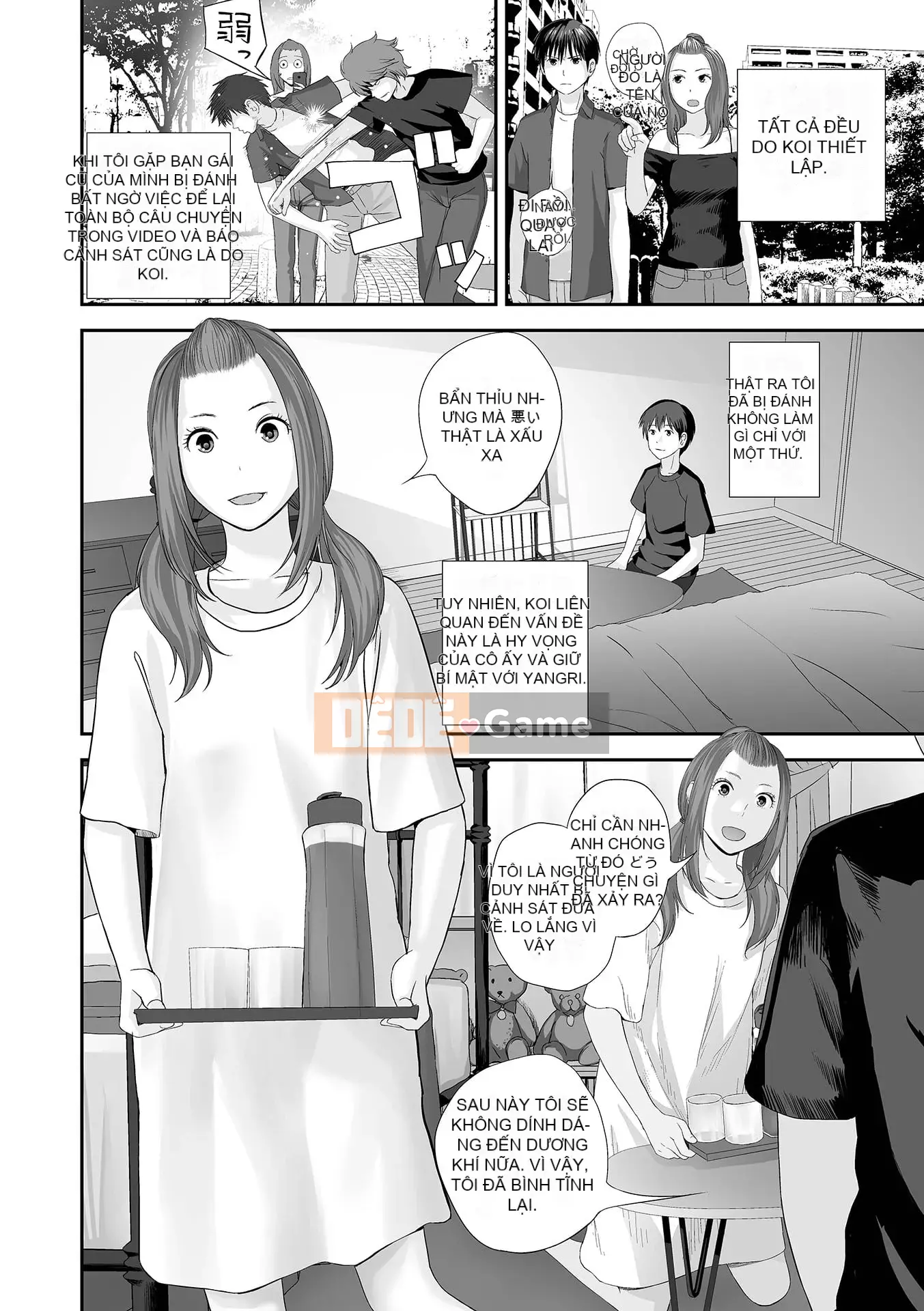 [Tobio Yoshida] Tình yêu song sinh ~Hoàn cảnh và rắc rối tình dục.