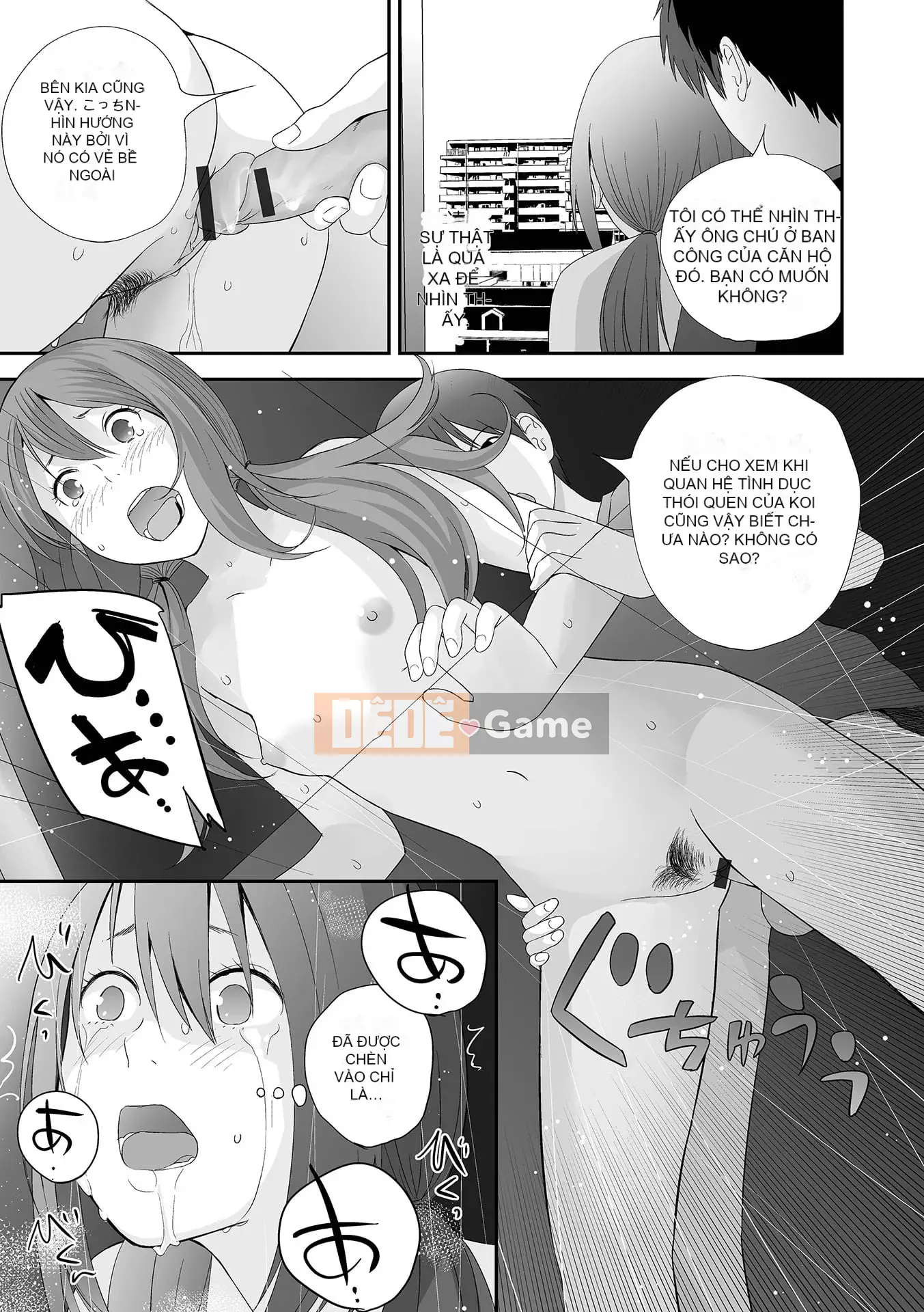 [Tobio Yoshida] Tình yêu song sinh ~Hoàn cảnh và rắc rối tình dục.