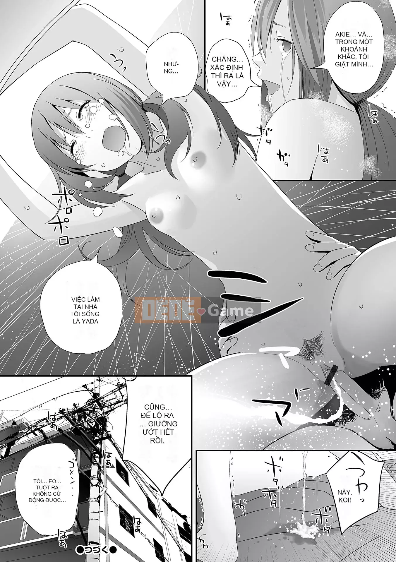 [Tobio Yoshida] Tình yêu song sinh ~Hoàn cảnh và rắc rối tình dục.