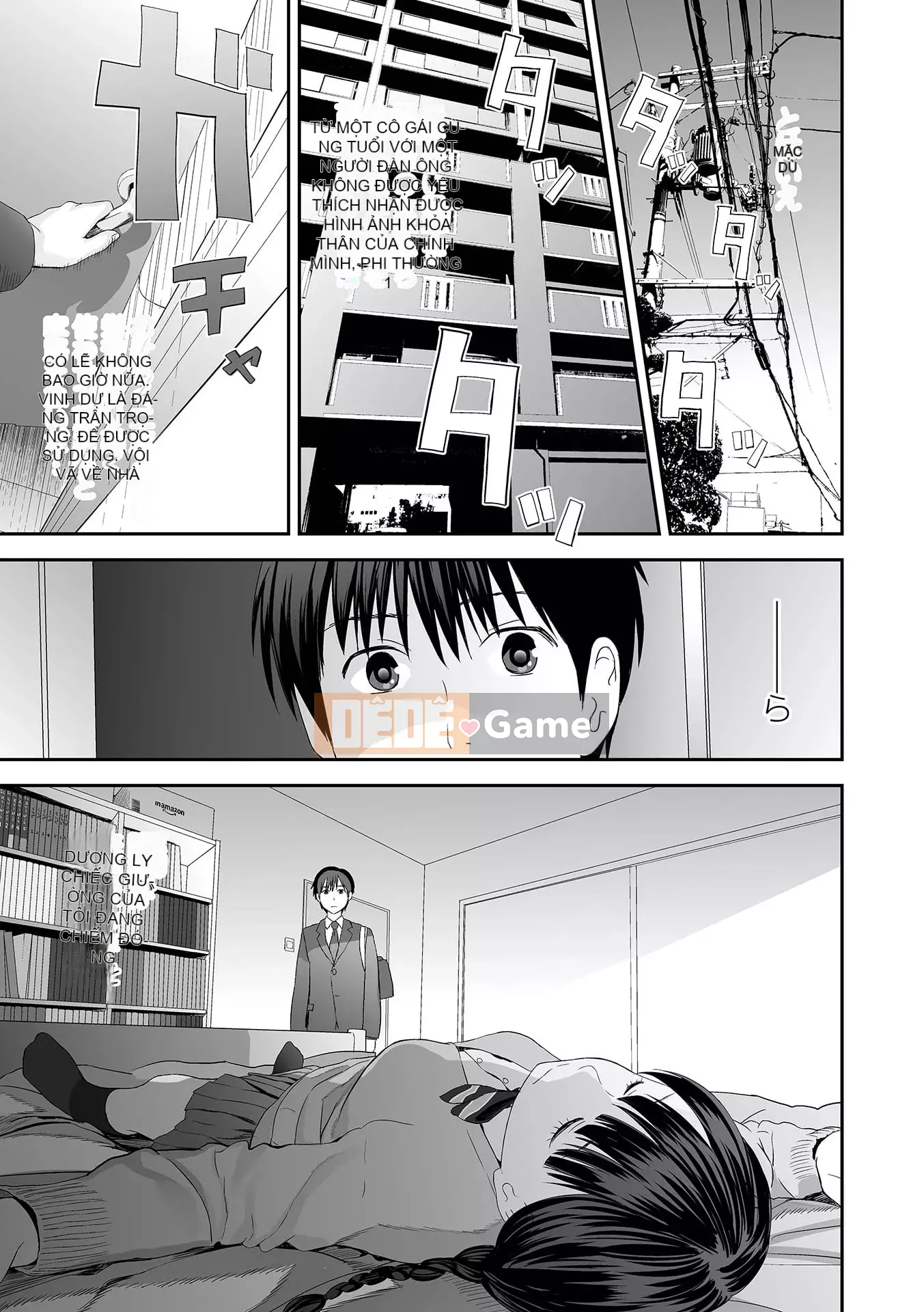 [Tobio Yoshida] Tình yêu song sinh ~Hoàn cảnh và rắc rối tình dục.