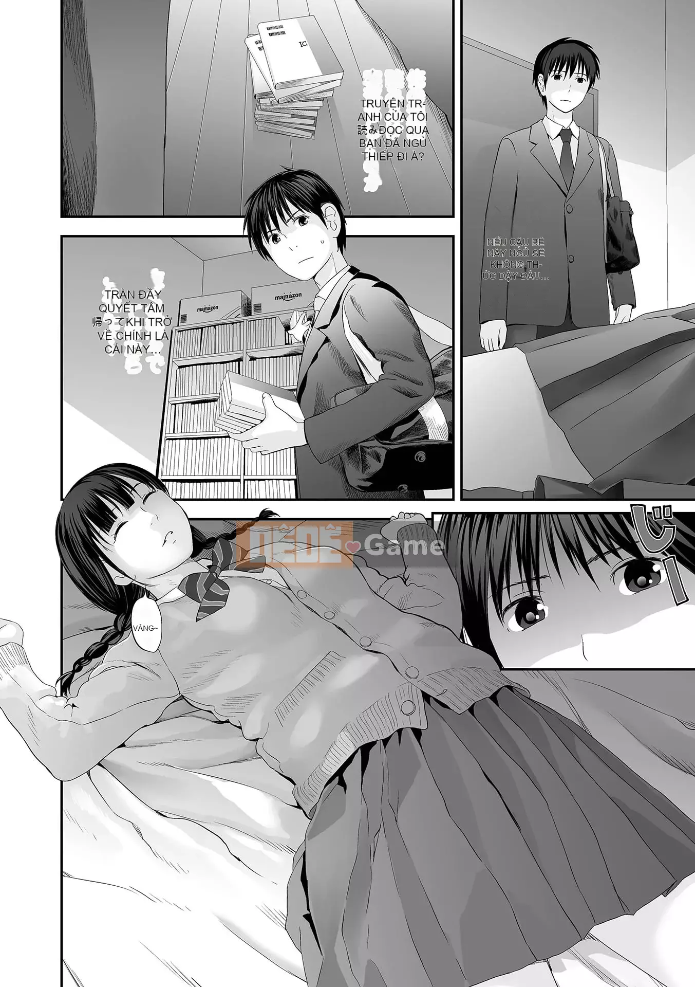 [Tobio Yoshida] Tình yêu song sinh ~Hoàn cảnh và rắc rối tình dục.