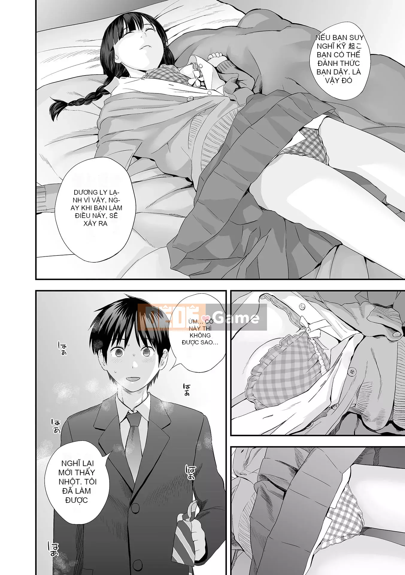 [Tobio Yoshida] Tình yêu song sinh ~Hoàn cảnh và rắc rối tình dục.