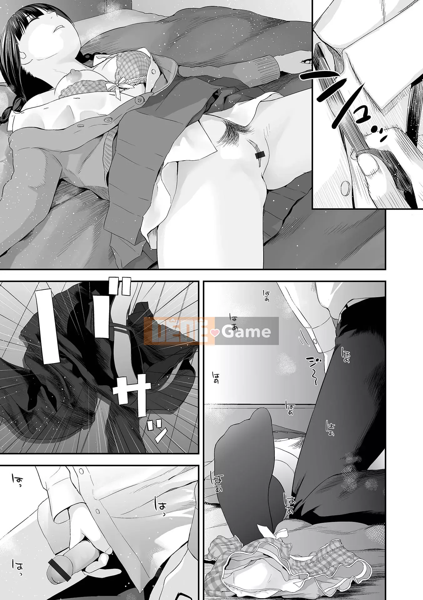 [Tobio Yoshida] Tình yêu song sinh ~Hoàn cảnh và rắc rối tình dục.