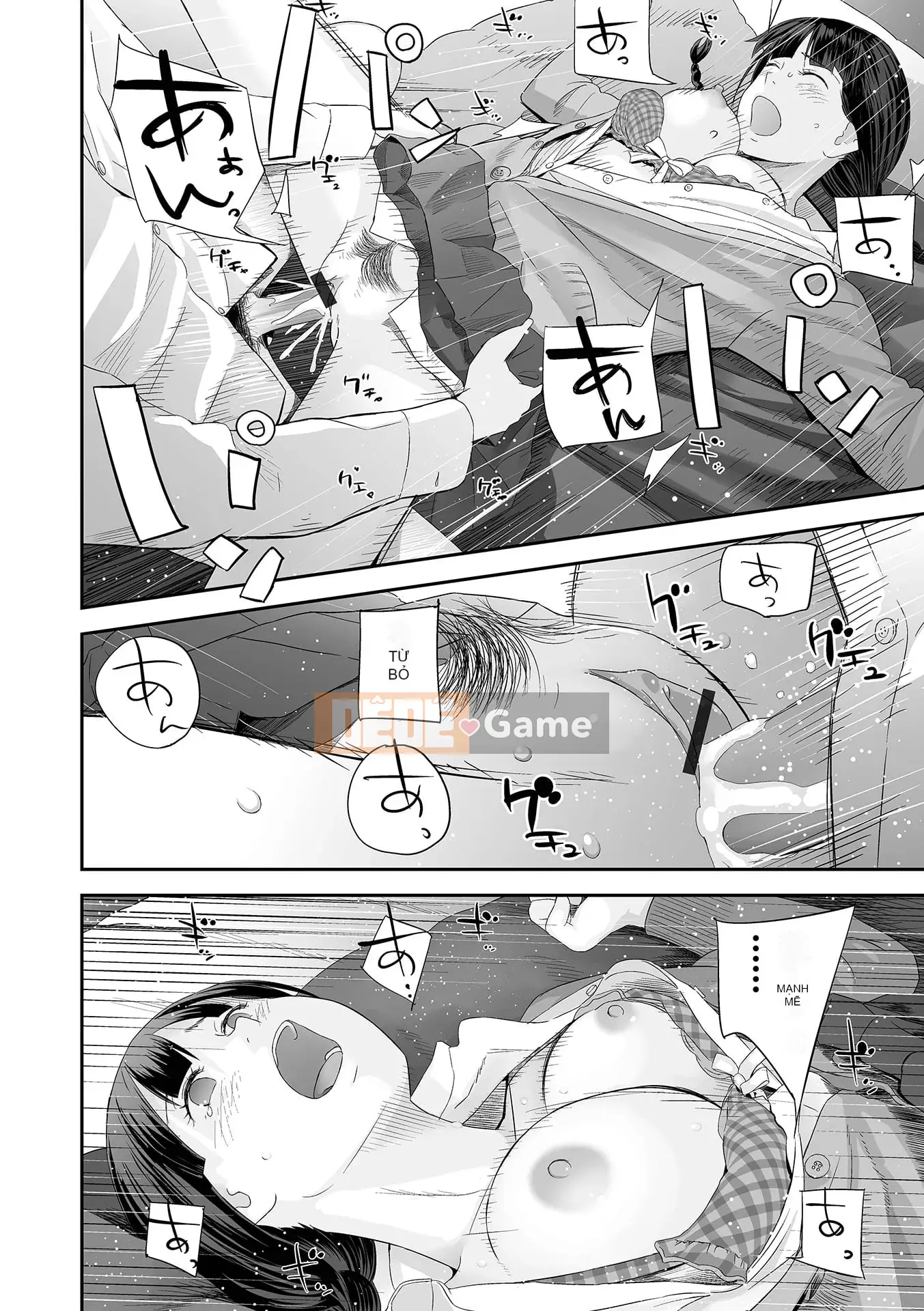 [Tobio Yoshida] Tình yêu song sinh ~Hoàn cảnh và rắc rối tình dục.