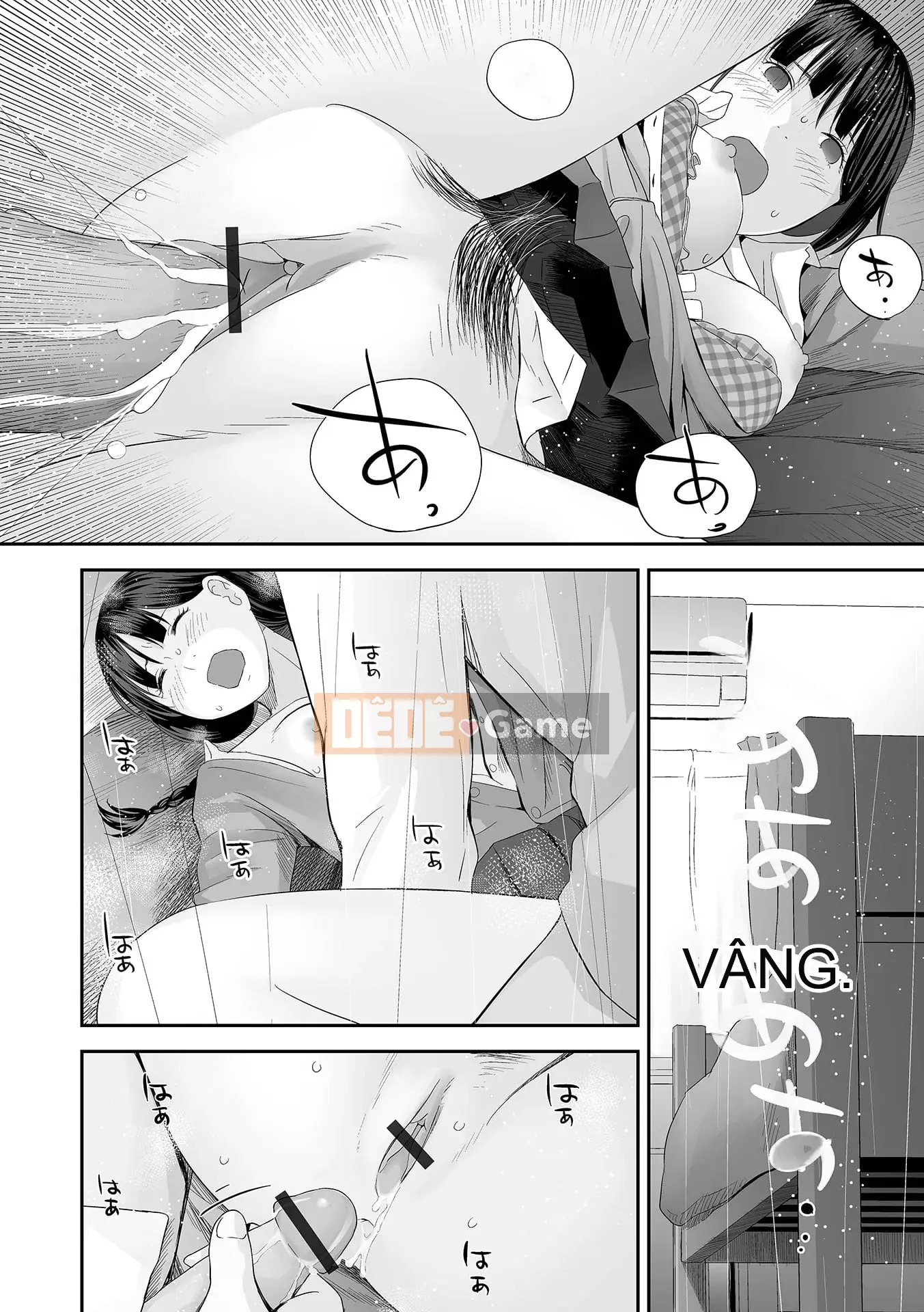 [Tobio Yoshida] Tình yêu song sinh ~Hoàn cảnh và rắc rối tình dục.