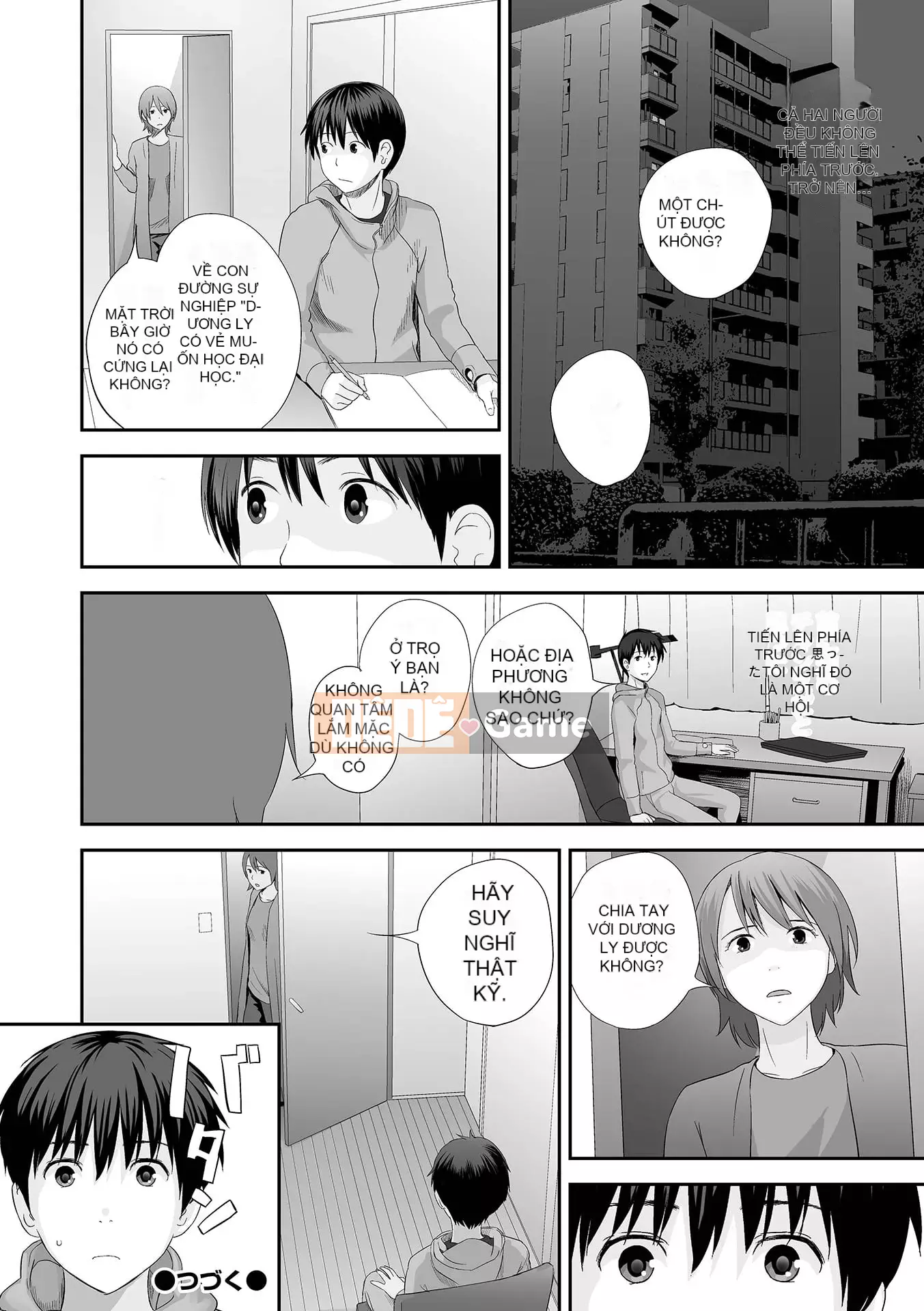 [Tobio Yoshida] Tình yêu song sinh ~Hoàn cảnh và rắc rối tình dục.