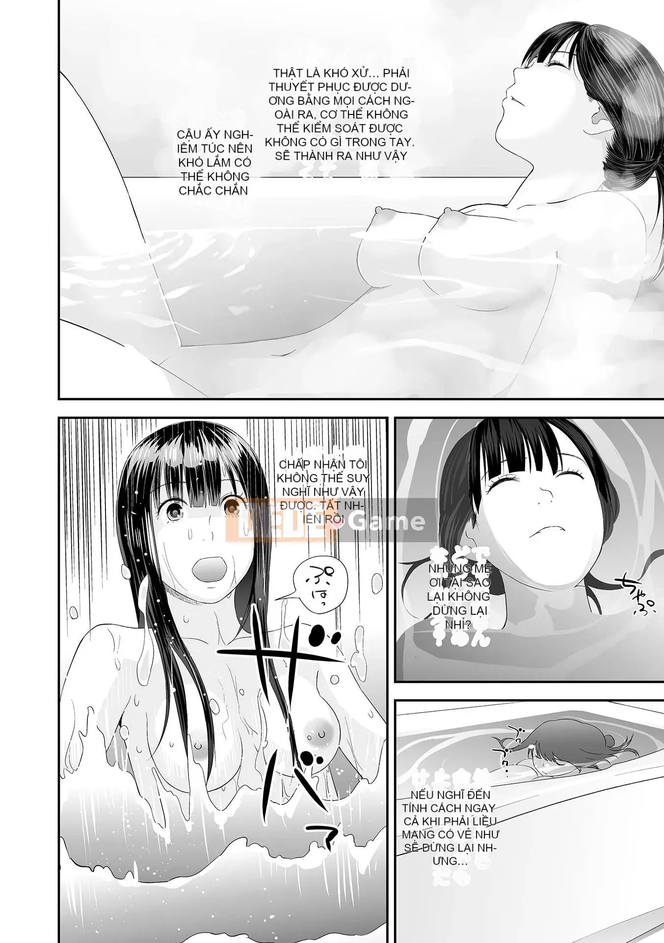 [Tobio Yoshida] Tình yêu song sinh ~Hoàn cảnh và rắc rối tình dục.