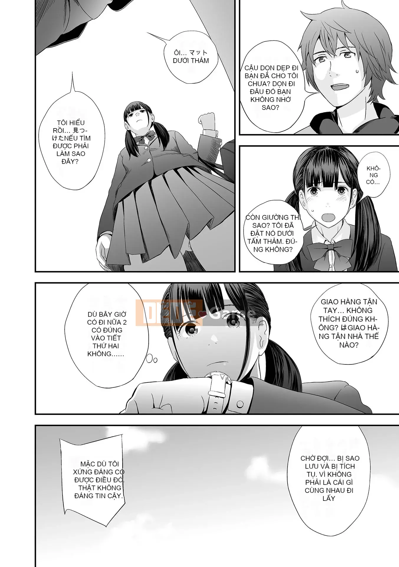 [Tobio Yoshida] Tình yêu song sinh ~Hoàn cảnh và rắc rối tình dục.