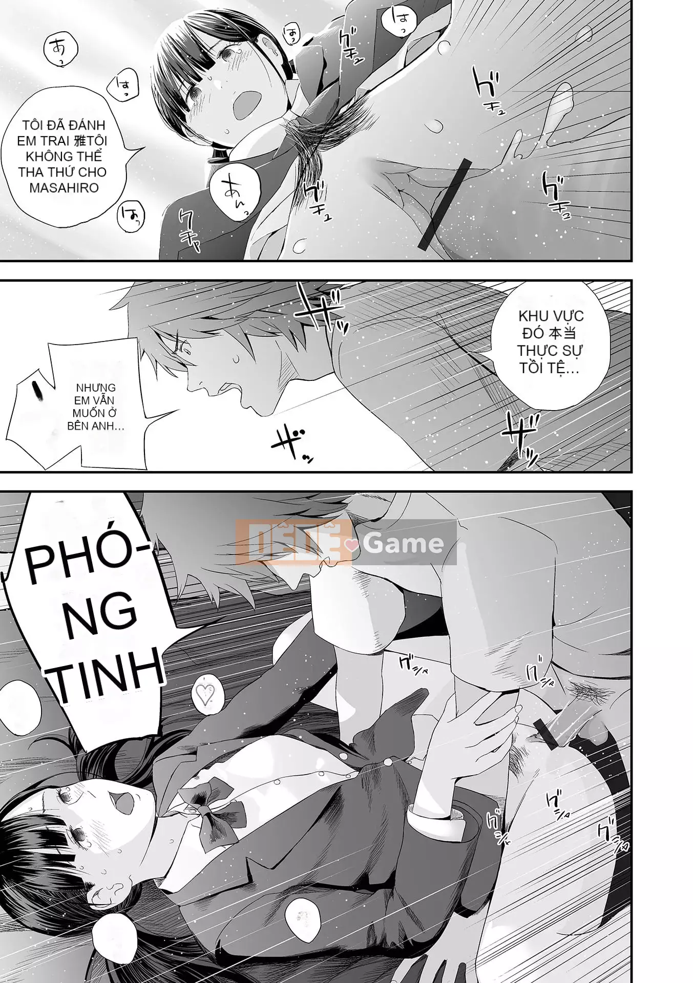 [Tobio Yoshida] Tình yêu song sinh ~Hoàn cảnh và rắc rối tình dục.