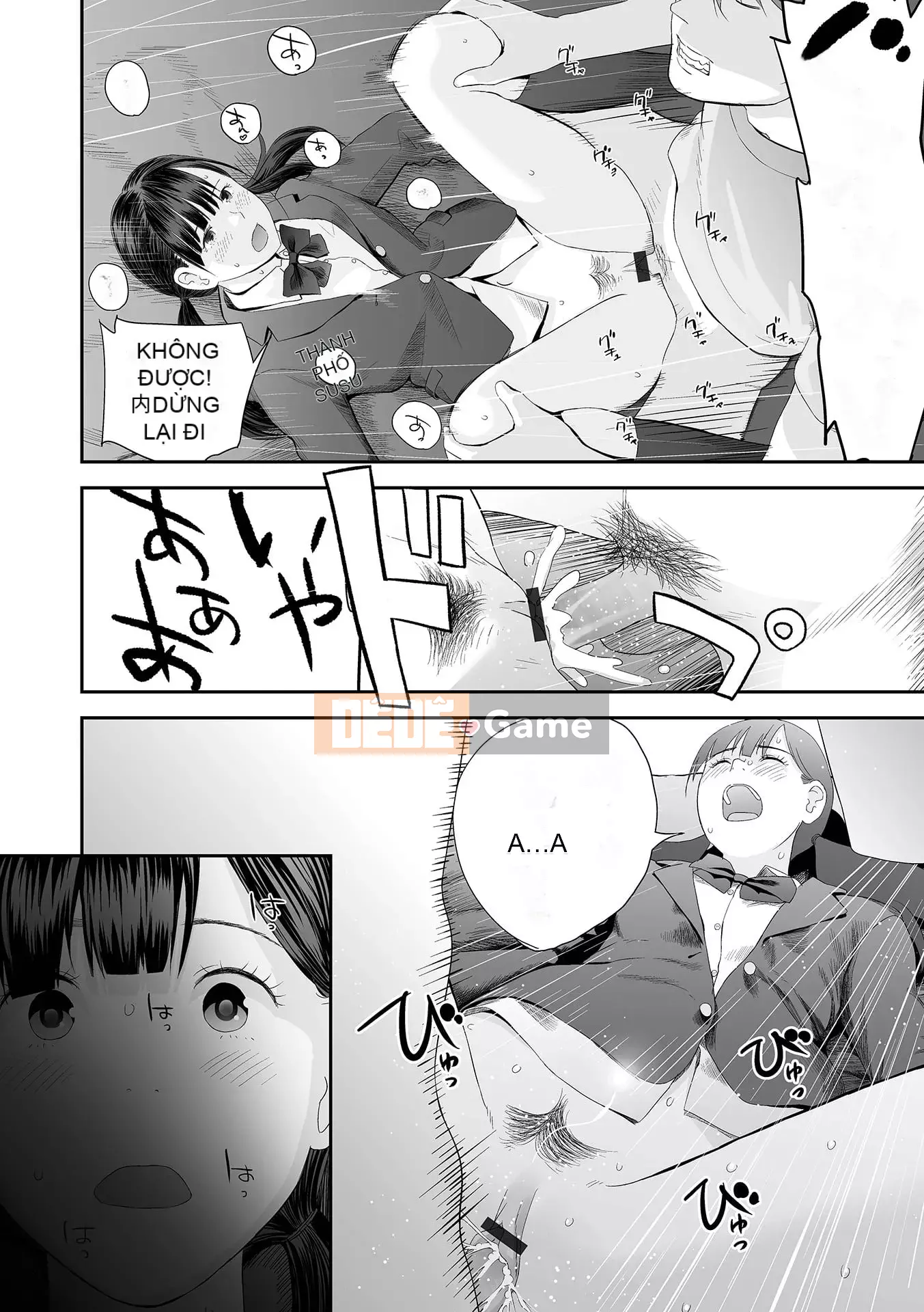 [Tobio Yoshida] Tình yêu song sinh ~Hoàn cảnh và rắc rối tình dục.