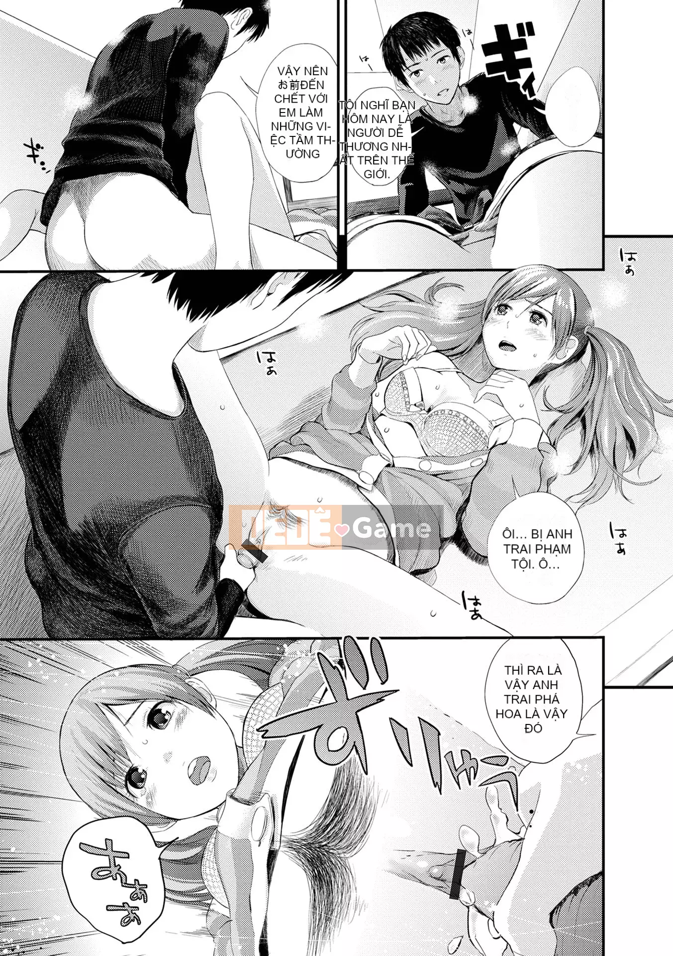 [Tobio Yoshida] Tình yêu song sinh ~Hoàn cảnh và rắc rối tình dục.