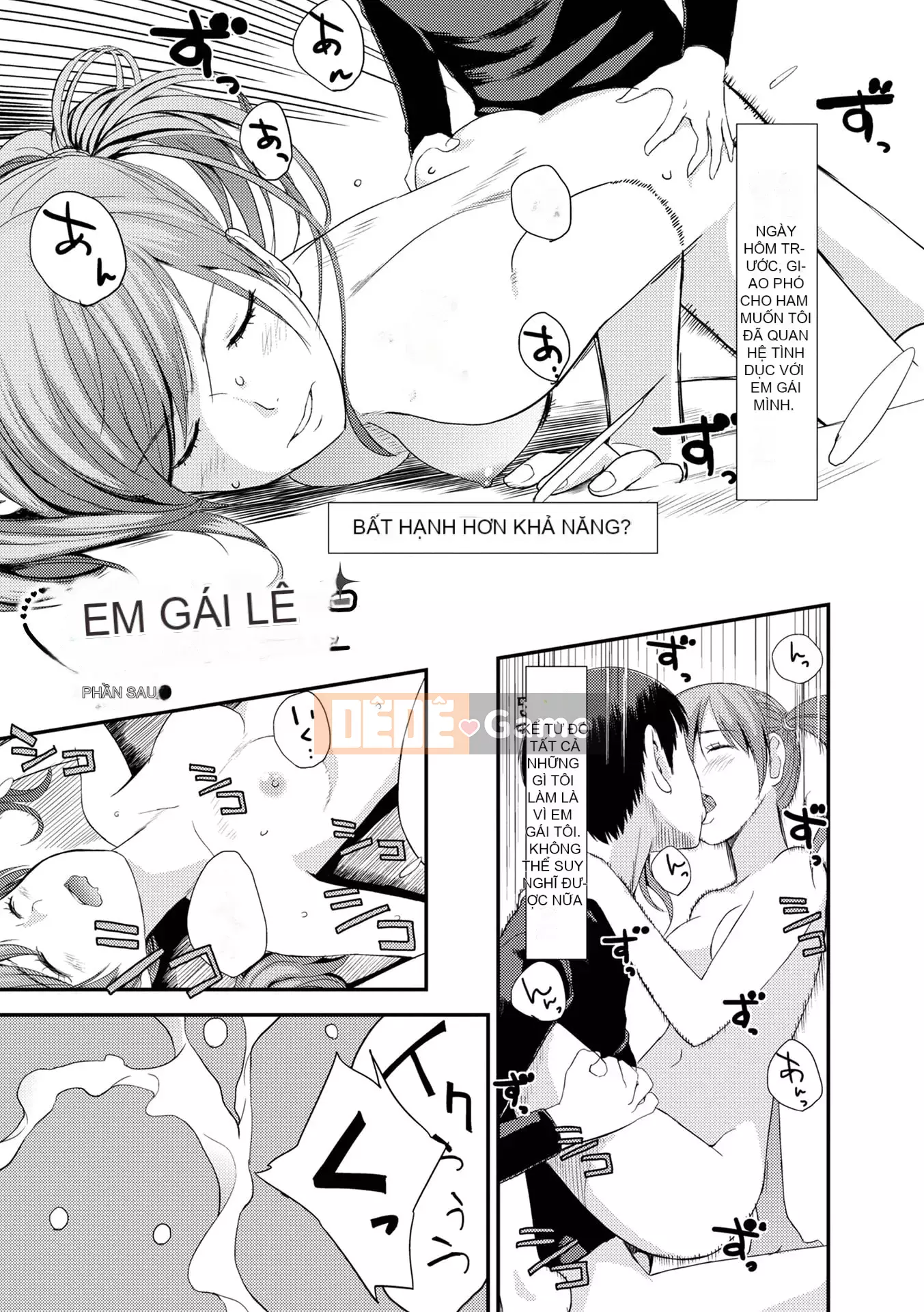 [Tobio Yoshida] Tình yêu song sinh ~Hoàn cảnh và rắc rối tình dục.