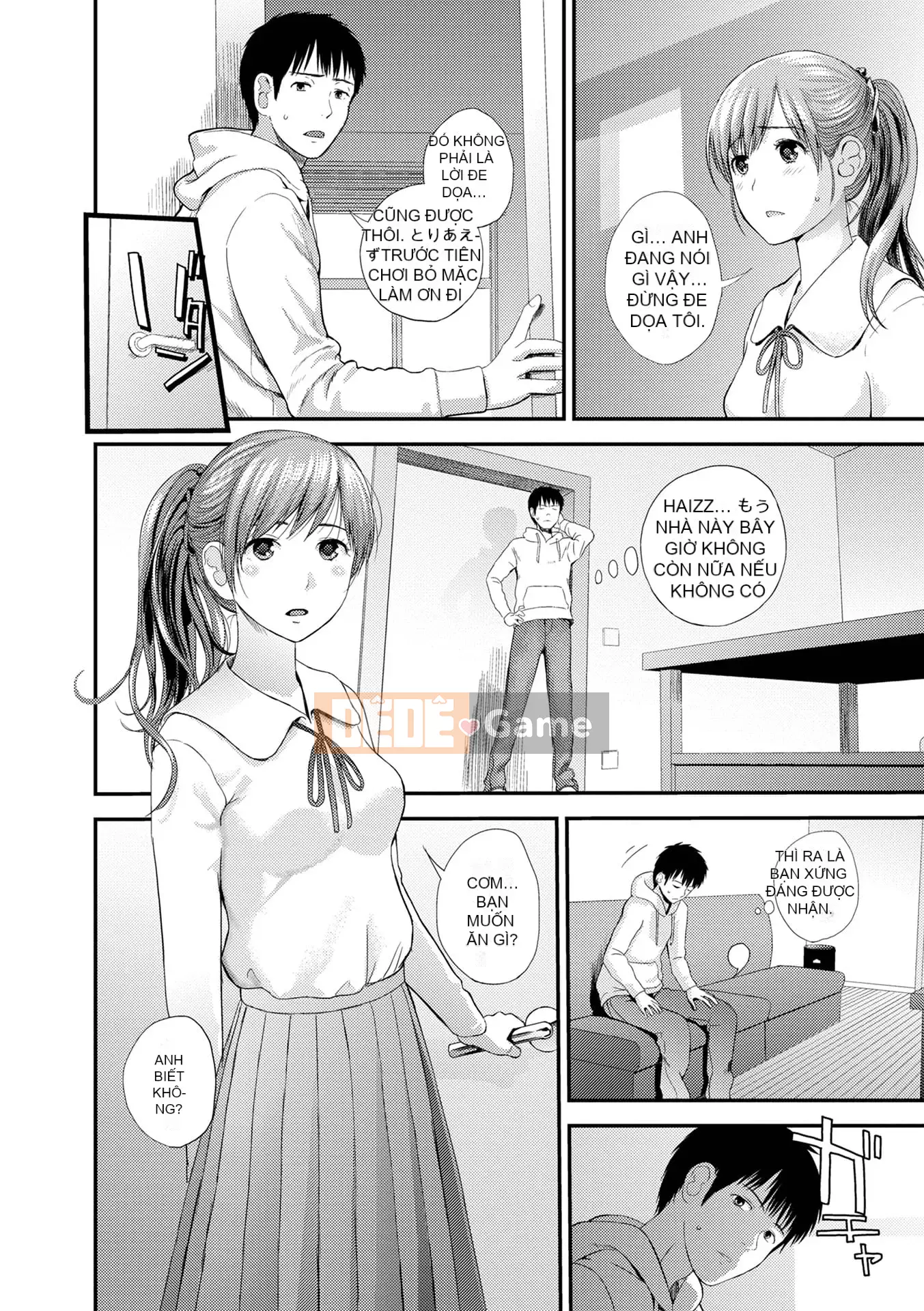 [Tobio Yoshida] Tình yêu song sinh ~Hoàn cảnh và rắc rối tình dục.