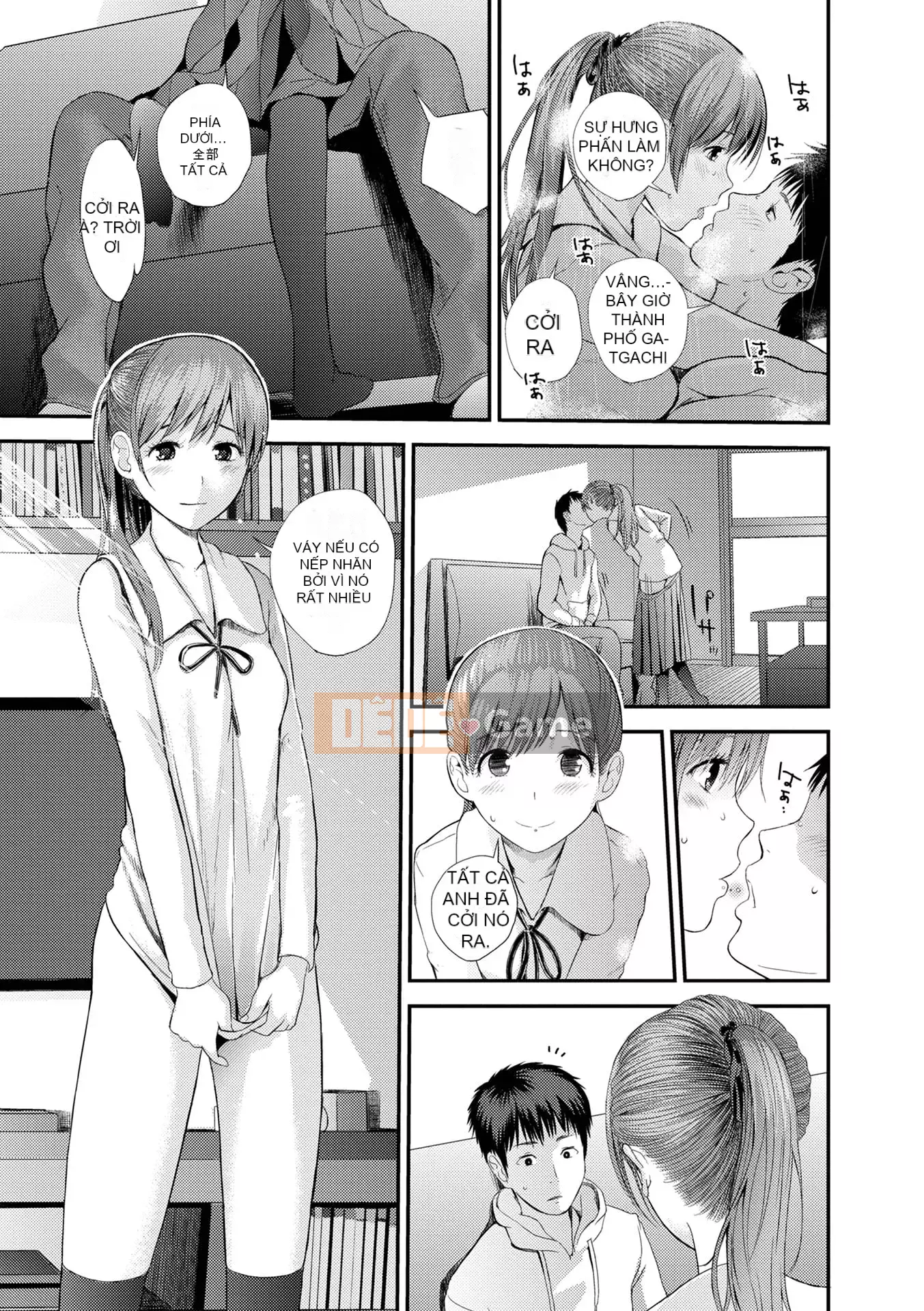 [Tobio Yoshida] Tình yêu song sinh ~Hoàn cảnh và rắc rối tình dục.