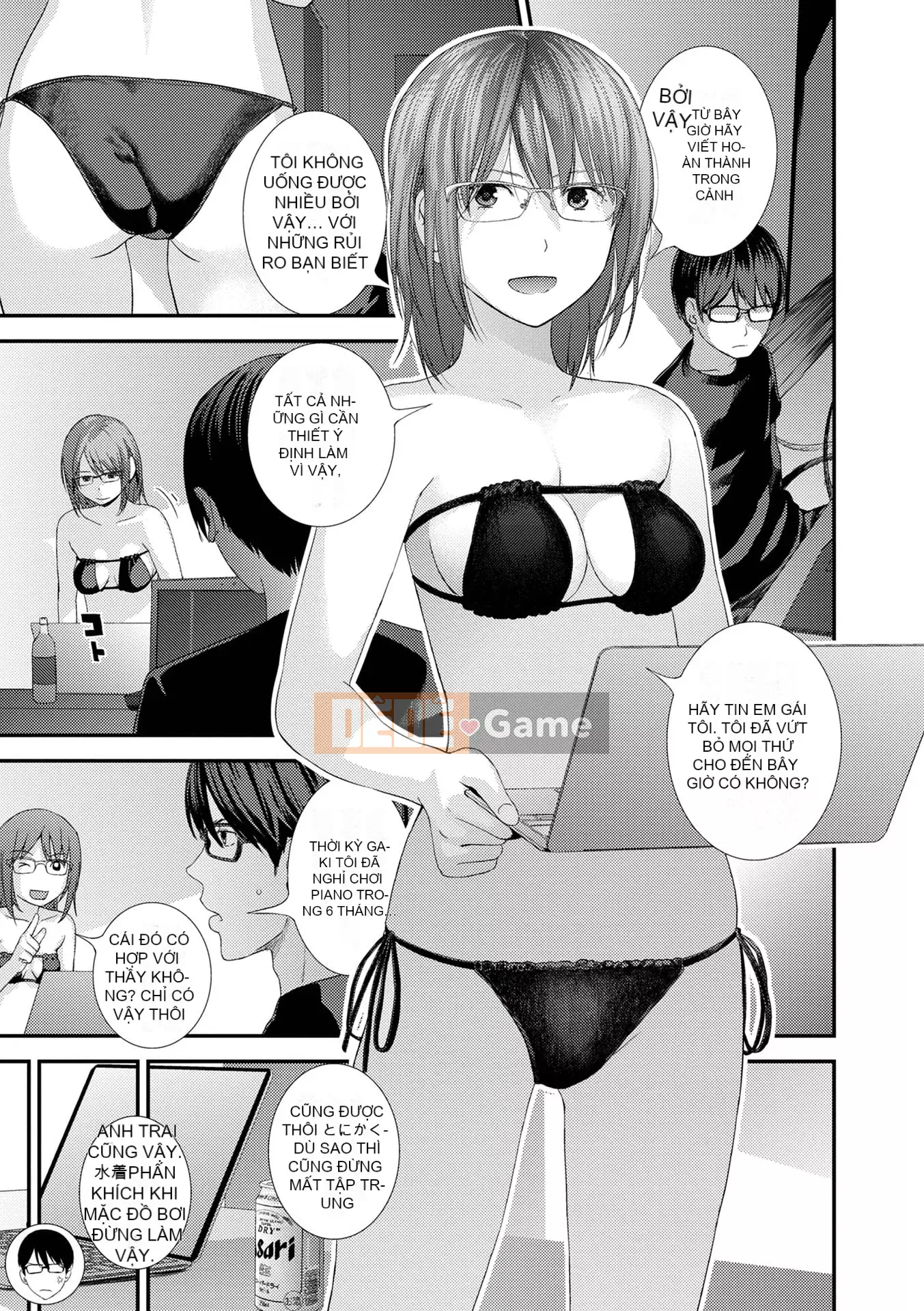 [Tobio Yoshida] Tình yêu song sinh ~Hoàn cảnh và rắc rối tình dục.