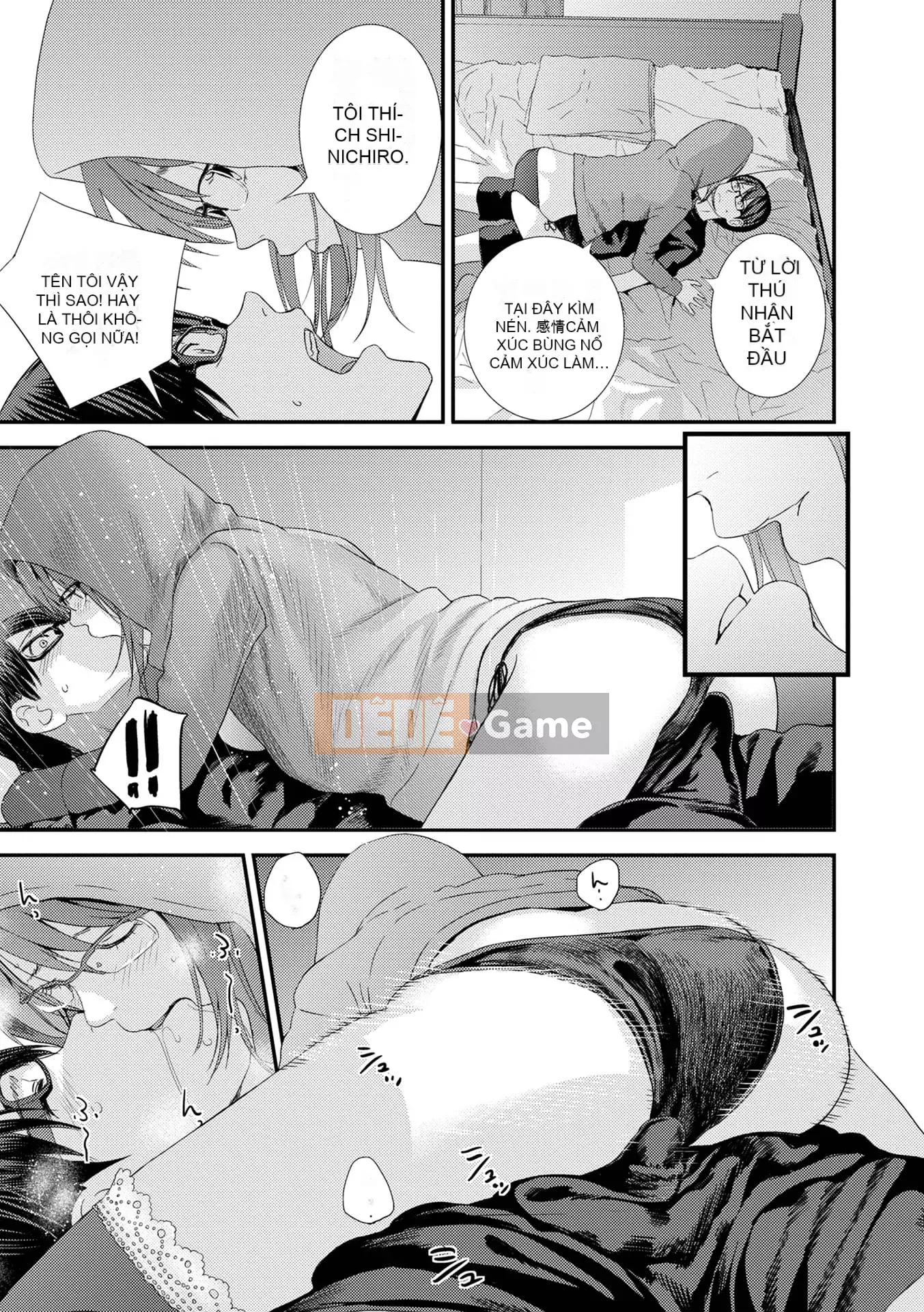 [Tobio Yoshida] Tình yêu song sinh ~Hoàn cảnh và rắc rối tình dục.