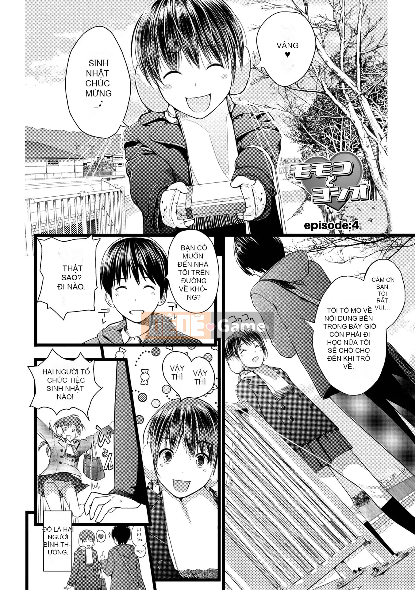 [Tobio Yoshida] Tình yêu song sinh ~Hoàn cảnh và rắc rối tình dục.