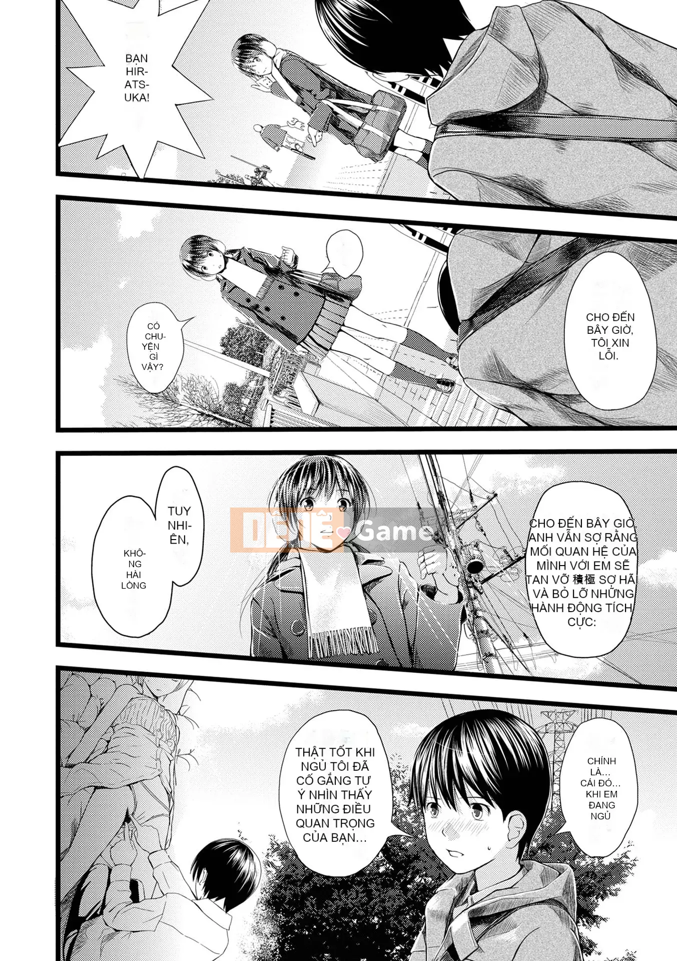 [Tobio Yoshida] Tình yêu song sinh ~Hoàn cảnh và rắc rối tình dục.