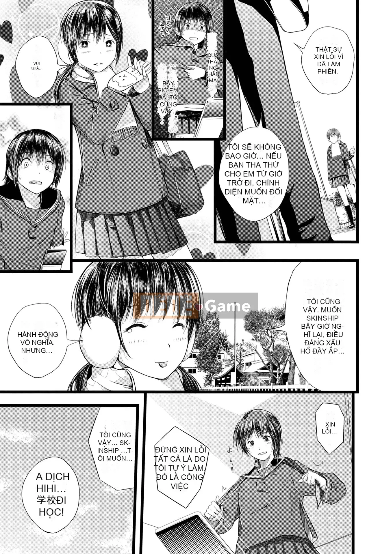 [Tobio Yoshida] Tình yêu song sinh ~Hoàn cảnh và rắc rối tình dục.