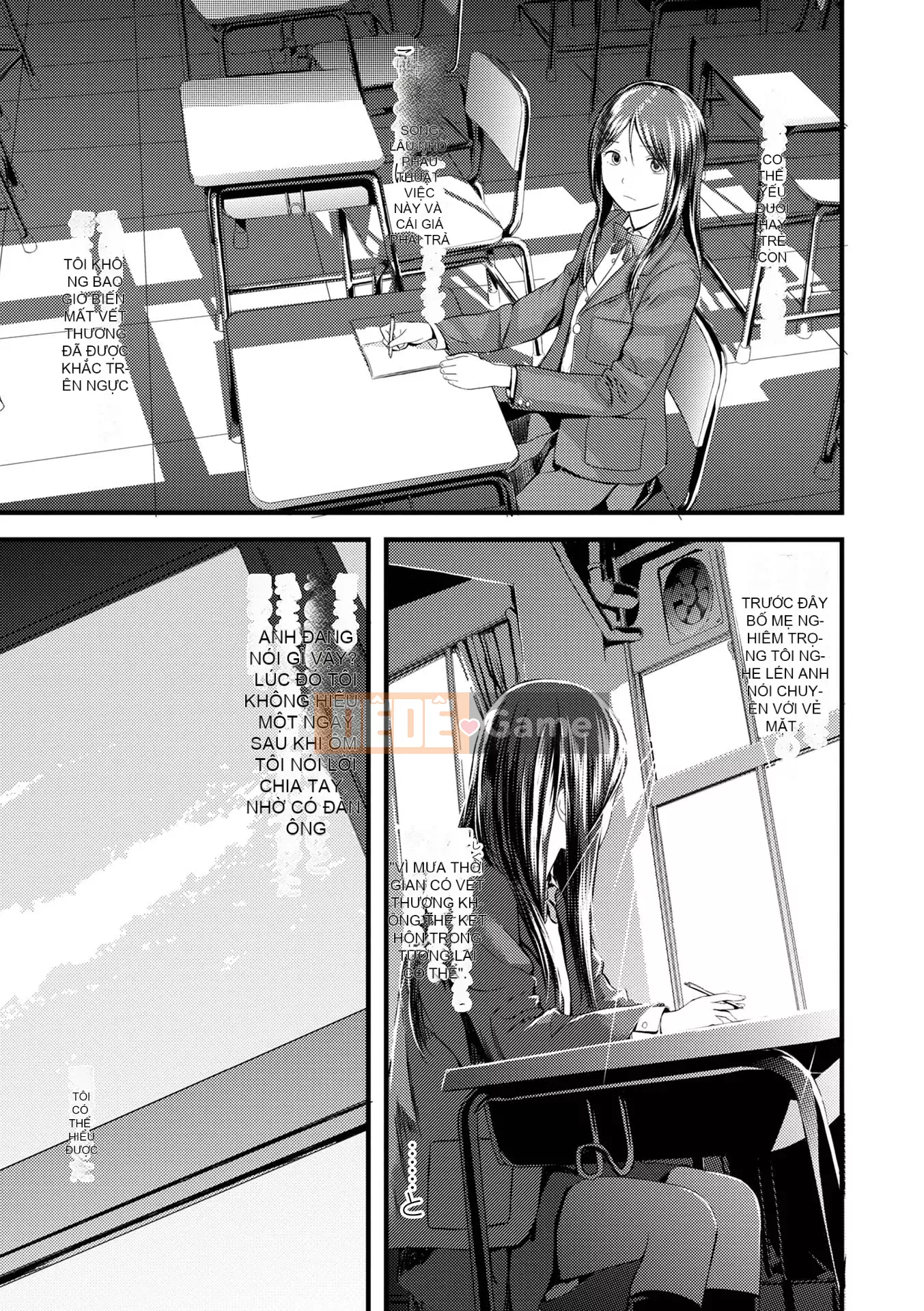 [Tobio Yoshida] Tình yêu song sinh ~Hoàn cảnh và rắc rối tình dục.