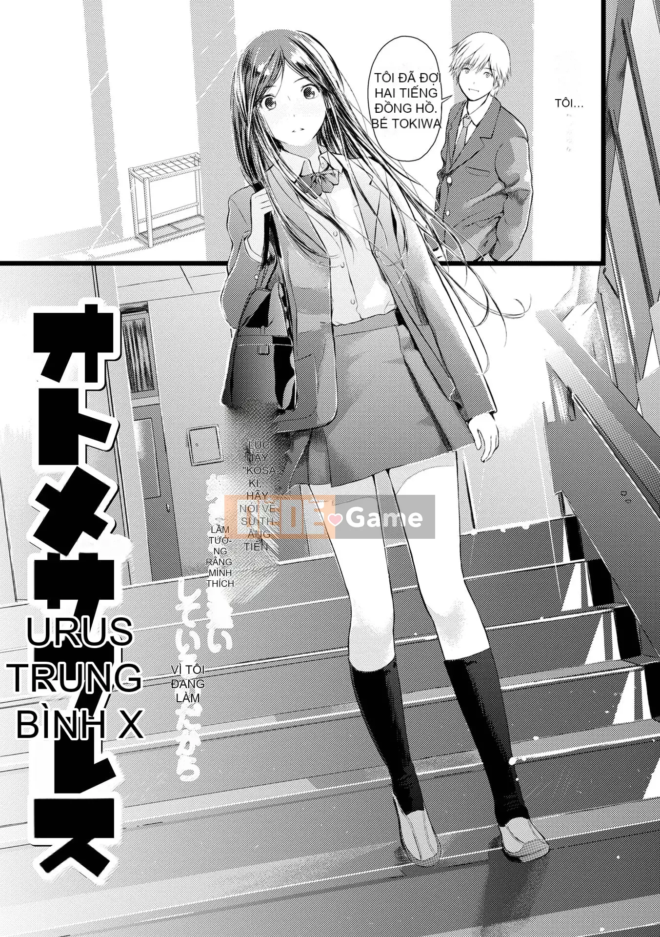 [Tobio Yoshida] Tình yêu song sinh ~Hoàn cảnh và rắc rối tình dục.