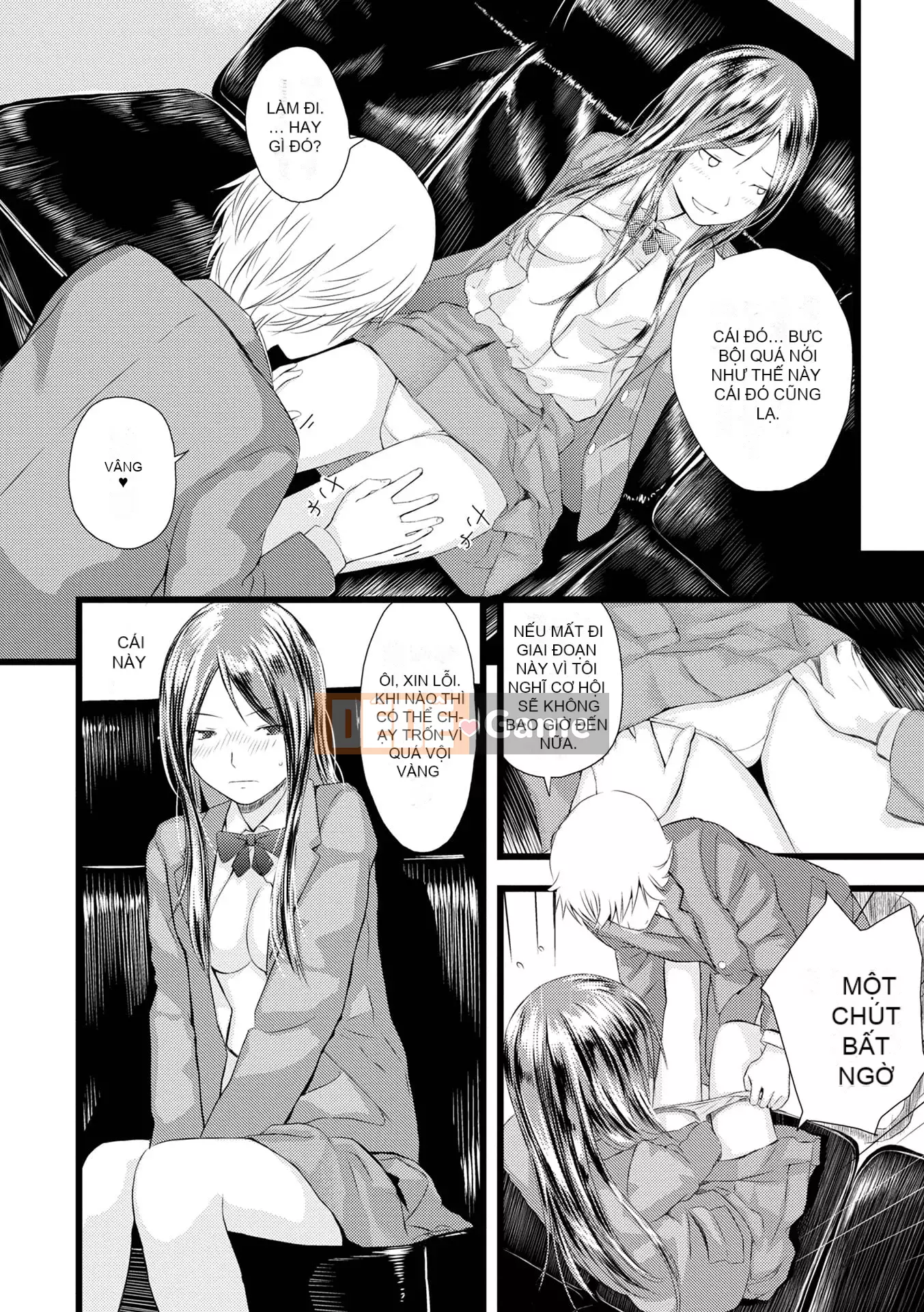 [Tobio Yoshida] Tình yêu song sinh ~Hoàn cảnh và rắc rối tình dục.