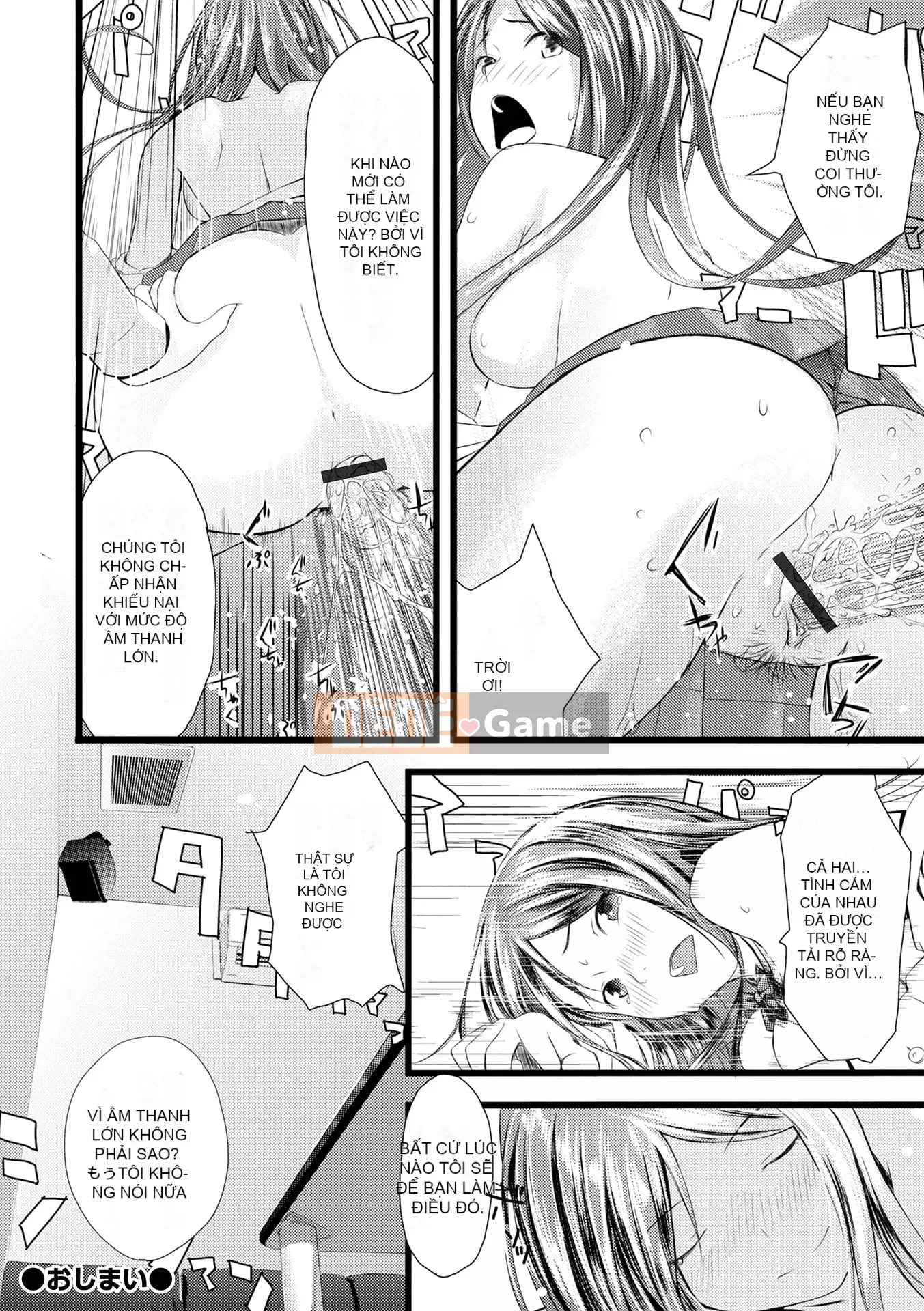 [Tobio Yoshida] Tình yêu song sinh ~Hoàn cảnh và rắc rối tình dục.