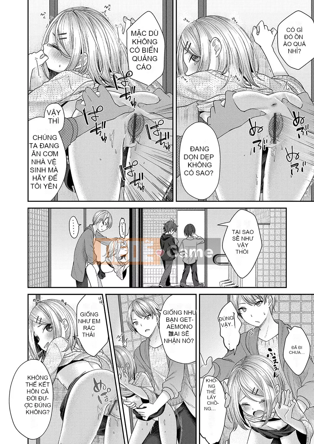 [Shimada Panda] Cách làm em gái Onaho [Kỹ thuật số]