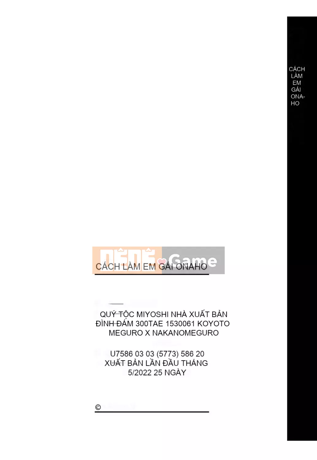 [Shimada Panda] Cách làm em gái Onaho [Kỹ thuật số]