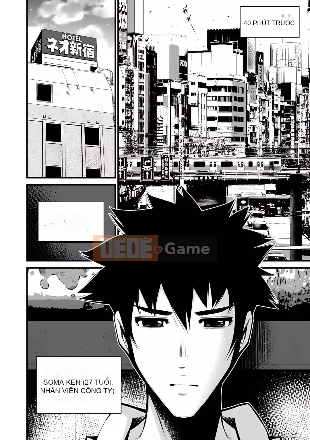 [Horiyusuke] Chuyển giao xác chết [Kỹ thuật số]