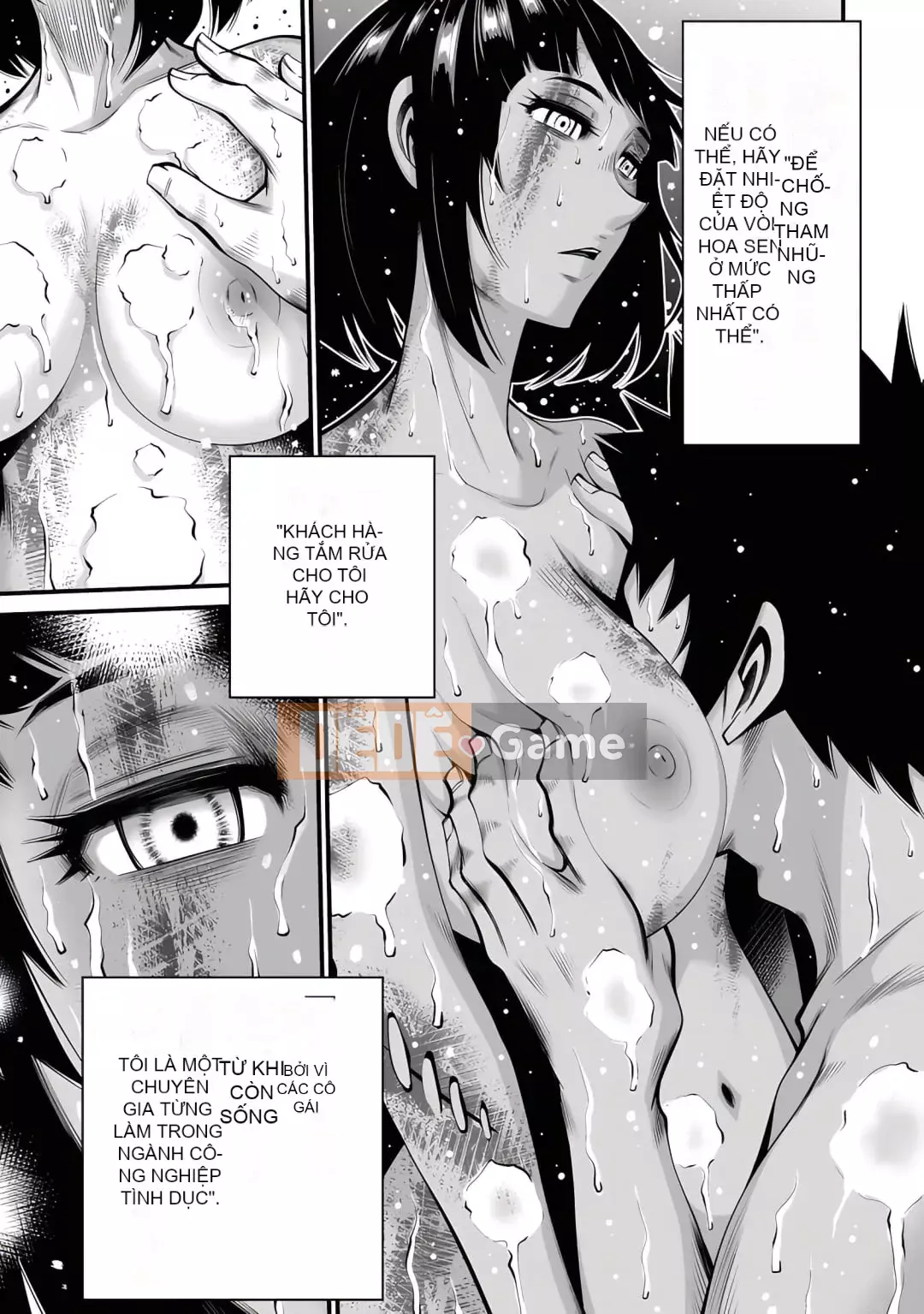 [Horiyusuke] Chuyển giao xác chết [Kỹ thuật số]