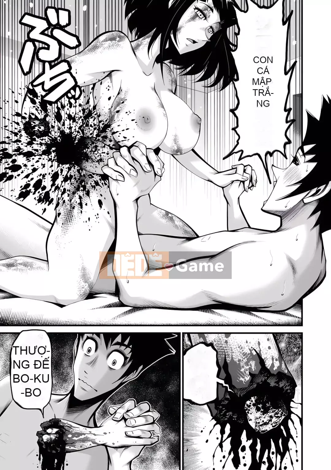 [Horiyusuke] Chuyển giao xác chết [Kỹ thuật số]