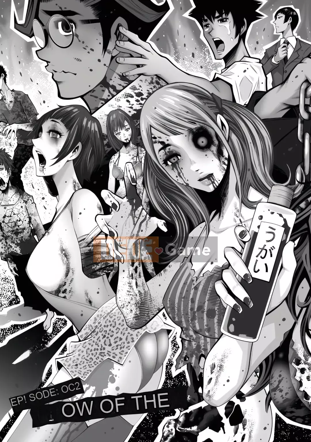 [Horiyusuke] Chuyển giao xác chết [Kỹ thuật số]