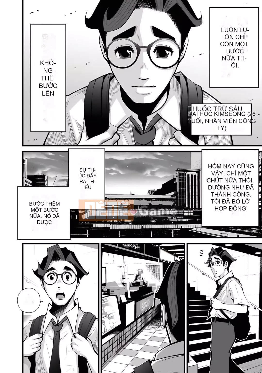 [Horiyusuke] Chuyển giao xác chết [Kỹ thuật số]