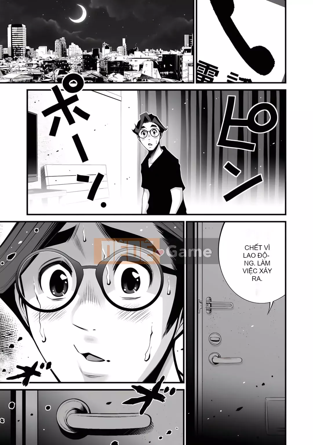 [Horiyusuke] Chuyển giao xác chết [Kỹ thuật số]