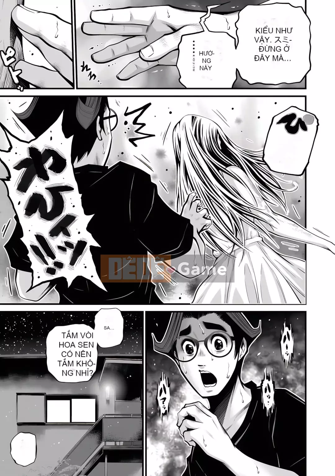 [Horiyusuke] Chuyển giao xác chết [Kỹ thuật số]