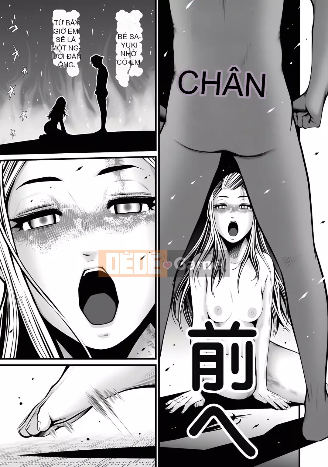 [Horiyusuke] Chuyển giao xác chết [Kỹ thuật số]