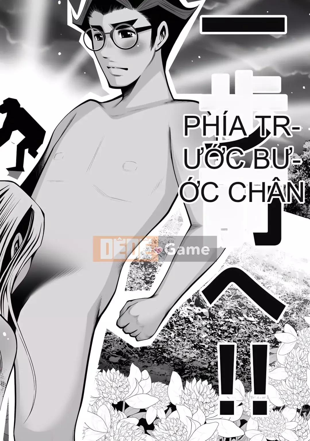 [Horiyusuke] Chuyển giao xác chết [Kỹ thuật số]