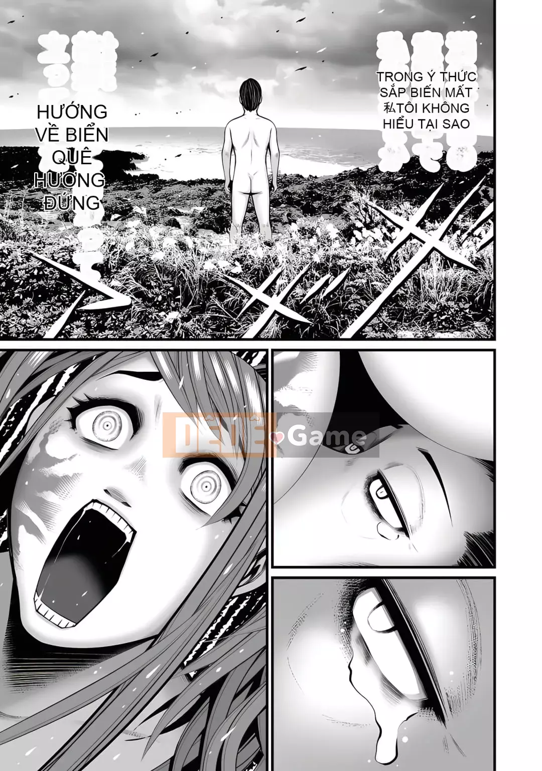 [Horiyusuke] Chuyển giao xác chết [Kỹ thuật số]