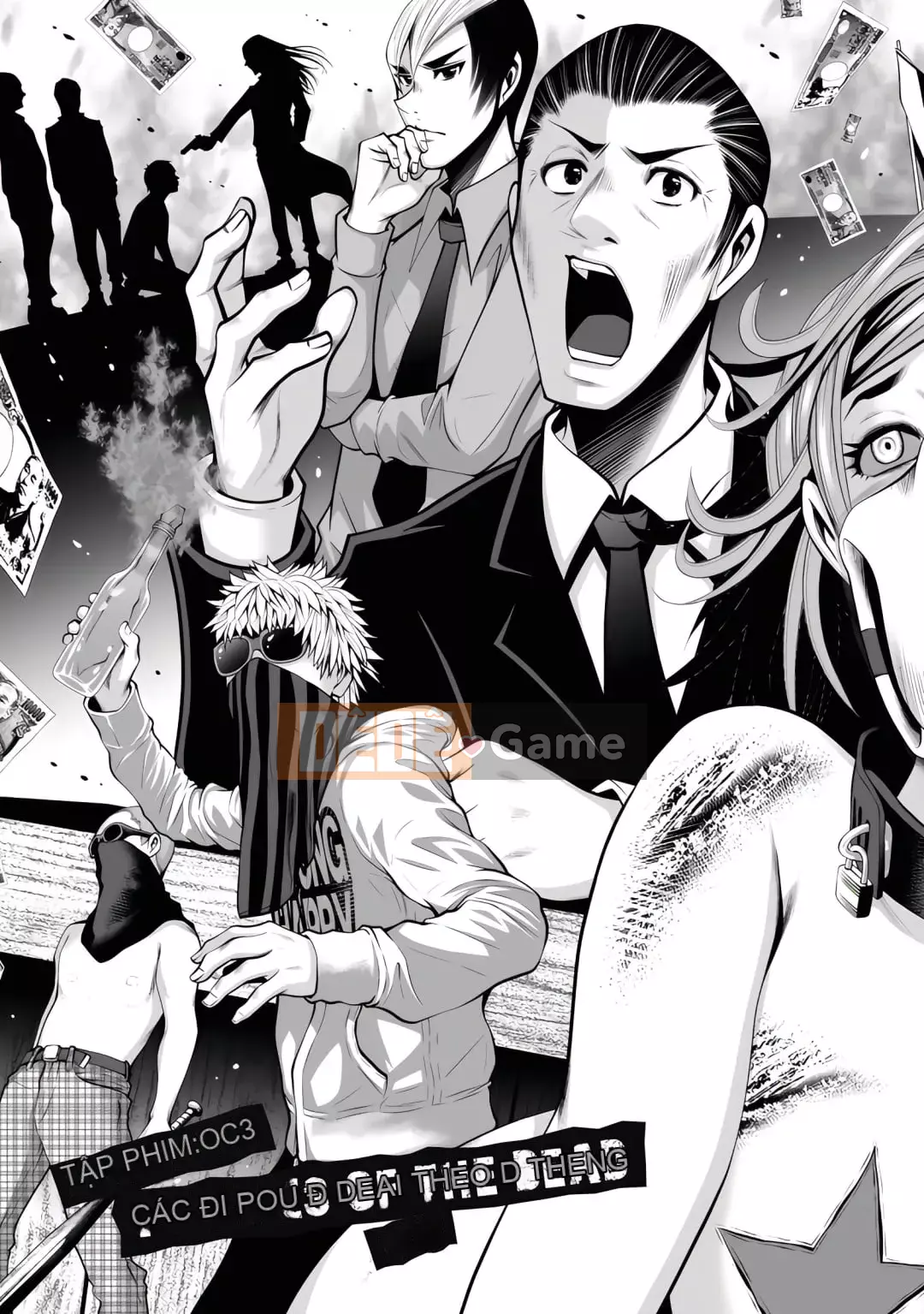 [Horiyusuke] Chuyển giao xác chết [Kỹ thuật số]