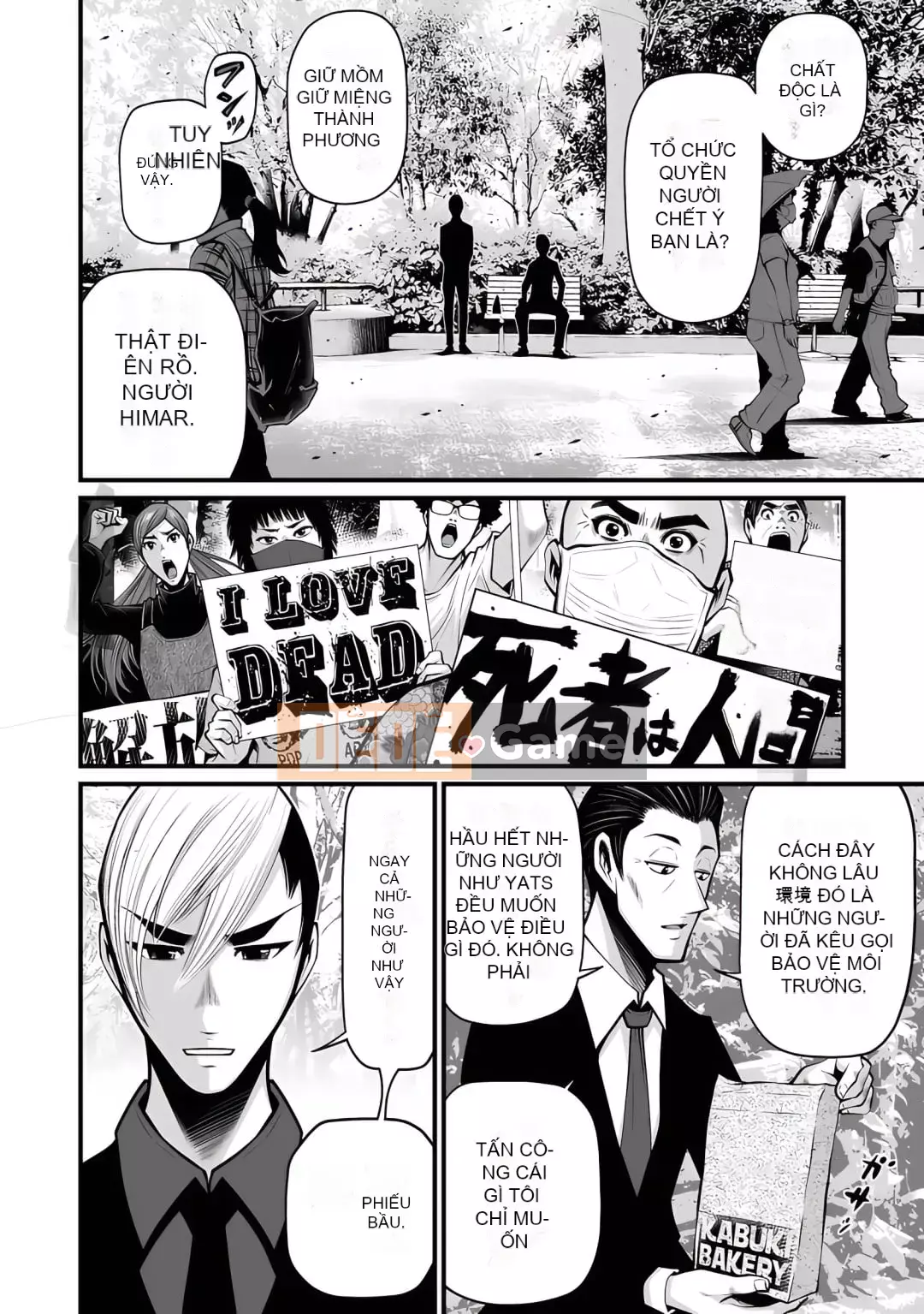 [Horiyusuke] Chuyển giao xác chết [Kỹ thuật số]