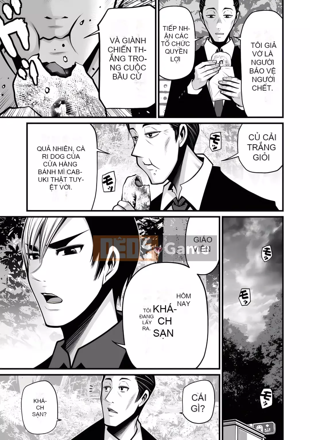 [Horiyusuke] Chuyển giao xác chết [Kỹ thuật số]